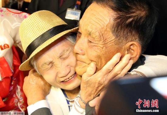 韩朝离散家属团聚第2天：失散亲人将单独会面进餐