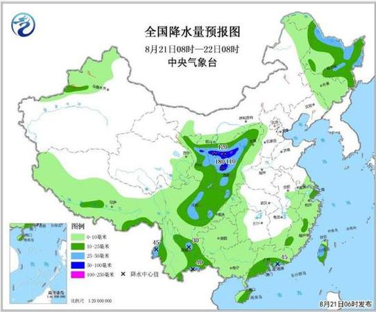 西北中东部有强降雨 台风苏力即将影响东部海区
