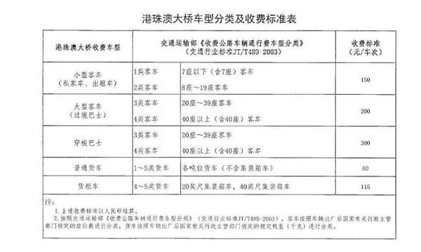 图片来源：央视新闻客户端。