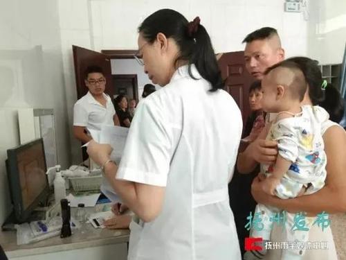 江西抚州儿童被注射过期药：2名分管副院长被免职