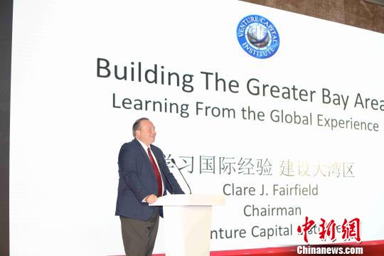 美国风投学院院长克莱尔？菲尔费德当天作主旨演讲。主办方供图
