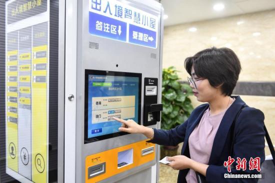 点击进入下一页