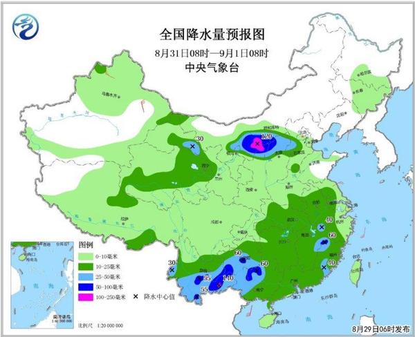 图4 全国降水量预报图(8月31日08时-9月1日08时)