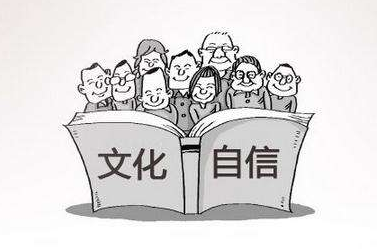 QQ截图20180829153517