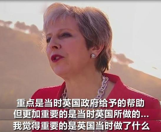 梅姨出访南非被质问 曼德拉落难时你在干啥？ 