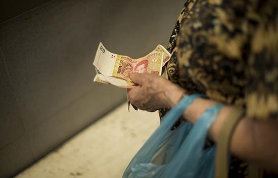 新兴市场国家又一危机：阿根廷经济动荡向IMF求援
