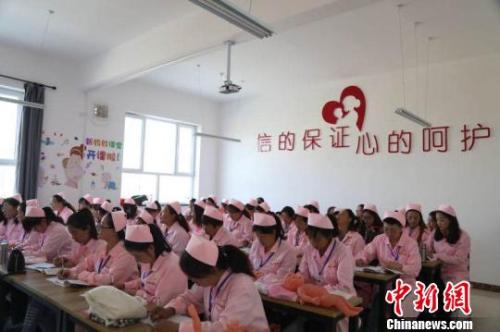 点击进入下一页