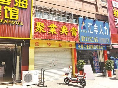 点击进入下一页