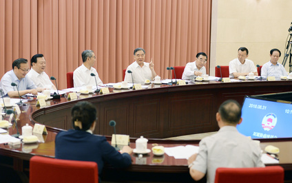 全国政协“弘扬劳模精神和工匠精神”双周协商座谈会综述
