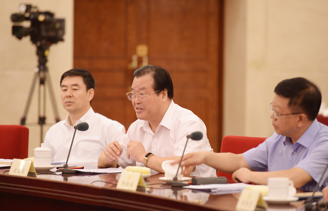 镜头里的双周协商座谈会