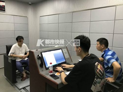 男子长发及腰贩毒被捕 入狱前心疼留了9年的马尾辫
