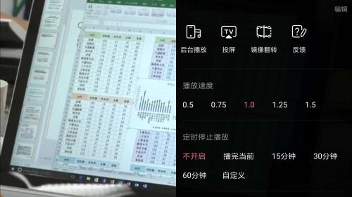 点击进入下一页