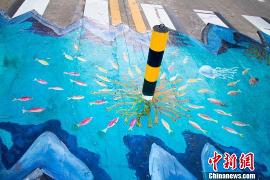 海口首条3D斑马线。　凌楠 摄