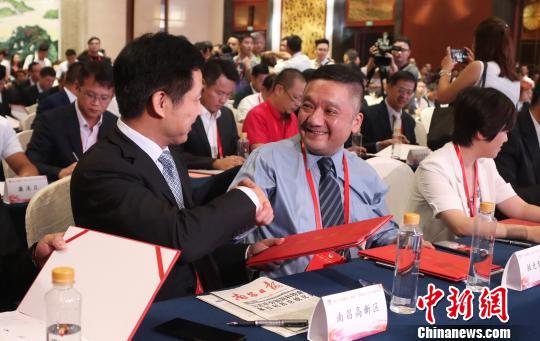 点击进入下一页