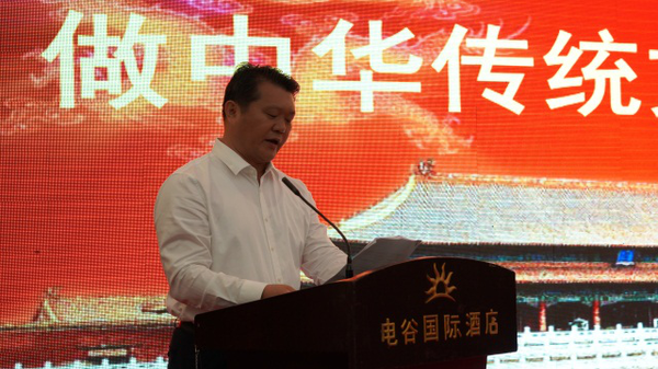图片2