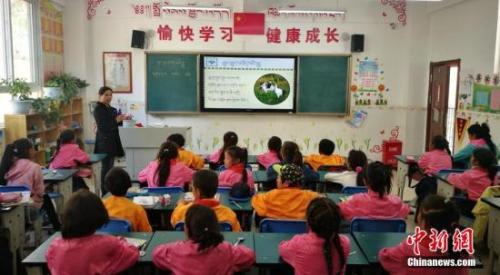 点击进入下一页