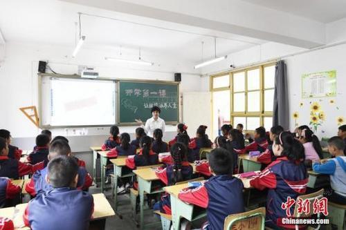 点击进入下一页