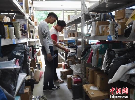 资料图：快递点。 周毅 摄