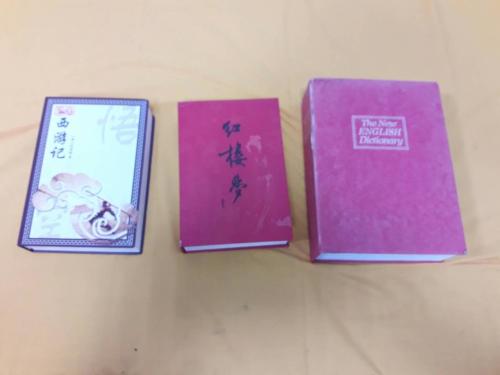 点击进入下一页
