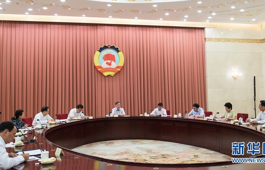 汪洋：用理论学习加强思想武装 促进人民政协工作质量提升