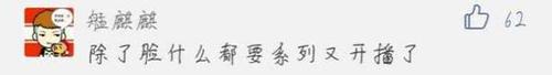 夫妻在迪士尼顺走别人童车:要放包 有孩子了不起啊