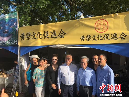 中国福建黄檗文化交流团访日促两国民间友好和文化交流