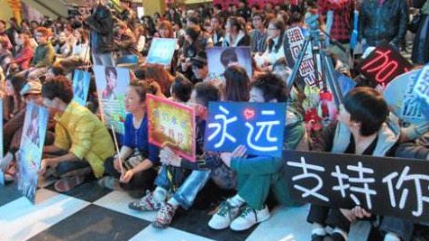 95后大学生追星另一种方式：Get新技能 收获“精神力”