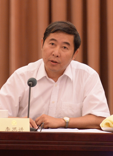 李思进。