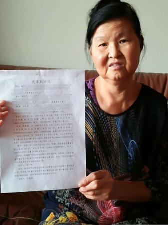 点击进入下一页