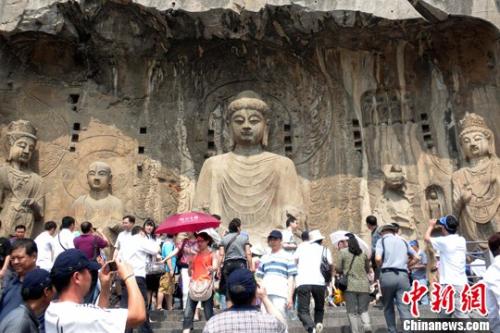 资料图：洛阳龙门石窟。<a target='_blank' href='http://www.chinanews.com/'>中新社</a>发 王中举 摄 