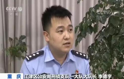 黑家军拉拢闲散人员打砸赌场 辍学未成年人超7成