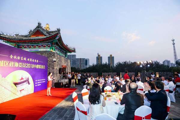 微信图片_20180921102141
