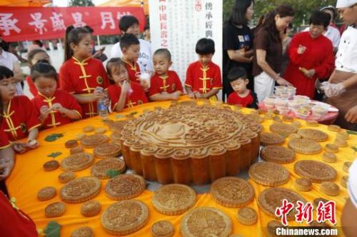 点击进入下一页