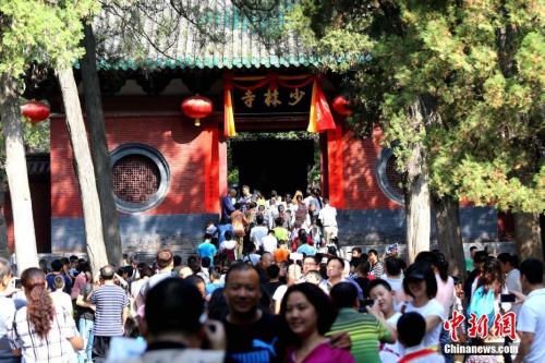 资料图：嵩山少林寺。<a target='_blank' href='http://www.chinanews.com/'>中新社</a>记者 王中举 摄