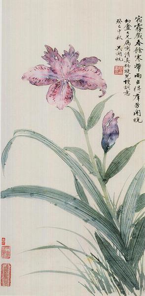 吴湖帆绘鸢尾