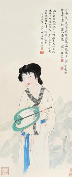 周鍊霞《仕女图》