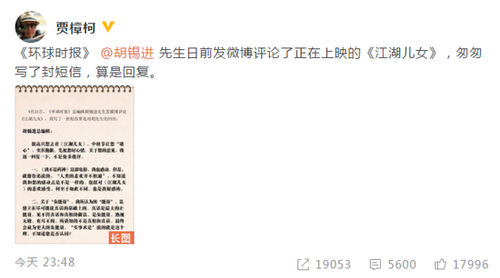 QQ截图20180926065437.png
