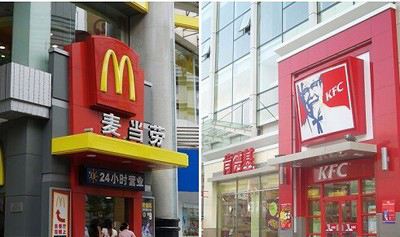 麦当劳 入华28年