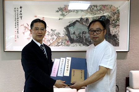 WDCM上传图片