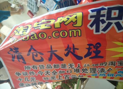 卖家资料图