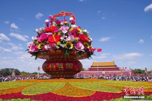 点击进入下一页
