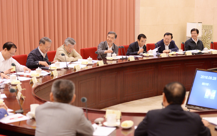 为建设海洋强国保驾护航——全国政协“推进国家海洋救助保障体系建设”双周协商座谈会综述