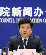 将积极会同相关部门,做好工作予以支持