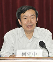 把各位委员提的意见建议转化为实际行动,推动海洋救援保障工作更好地开展