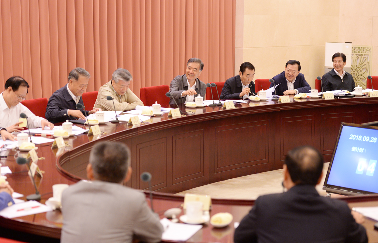 全国政协召开双周协商座谈会 围绕“推进国家海洋救助保障体系建设”建言资政 汪洋主持
