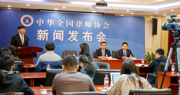 发布会现场