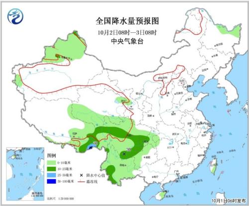 点击进入下一页