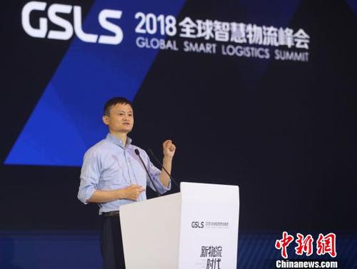 阿里证实马云放弃VIE架构所有权：减少关键人员风险