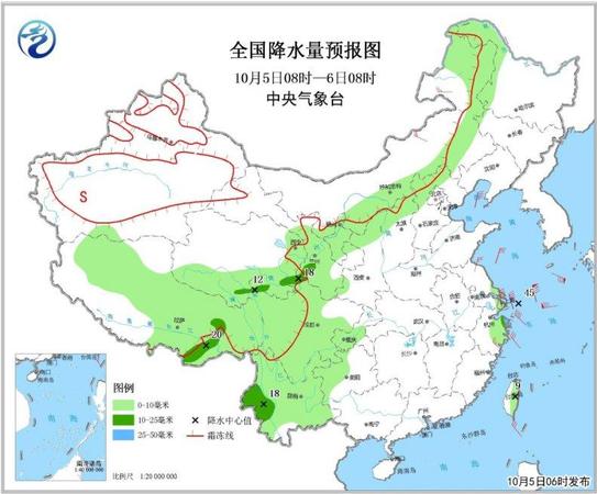 图2 全国降水量预报图(10月5日08时-6日08时)