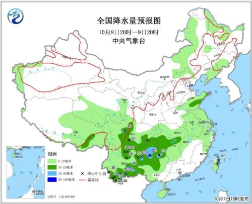 点击进入下一页